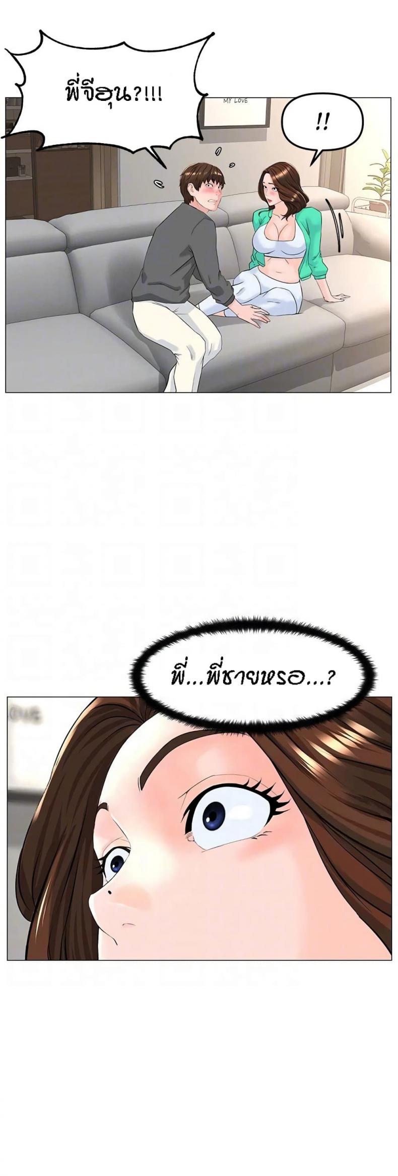 page-41