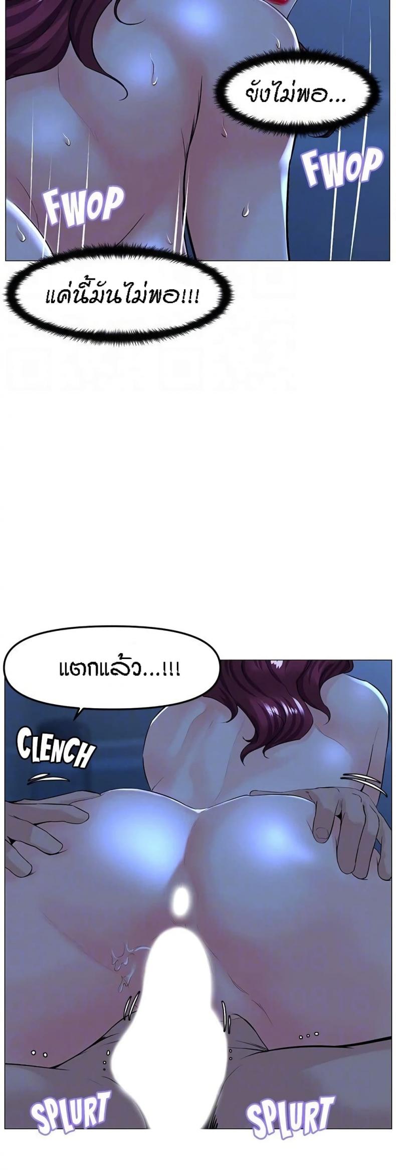 page-15