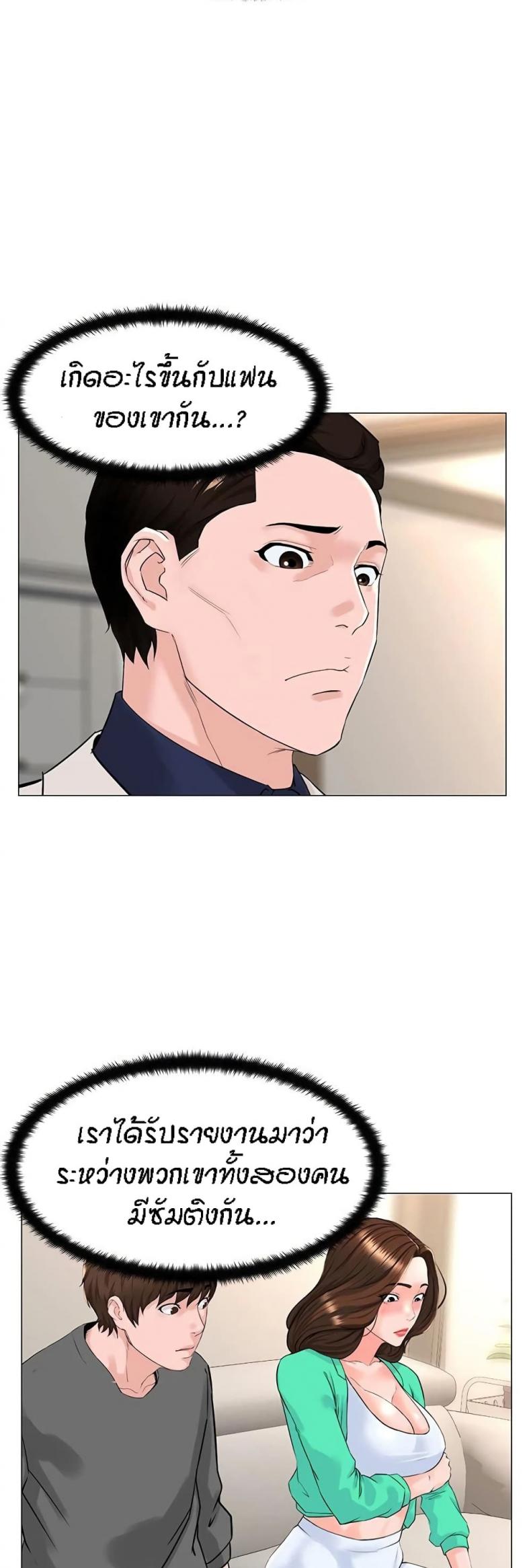 page-46