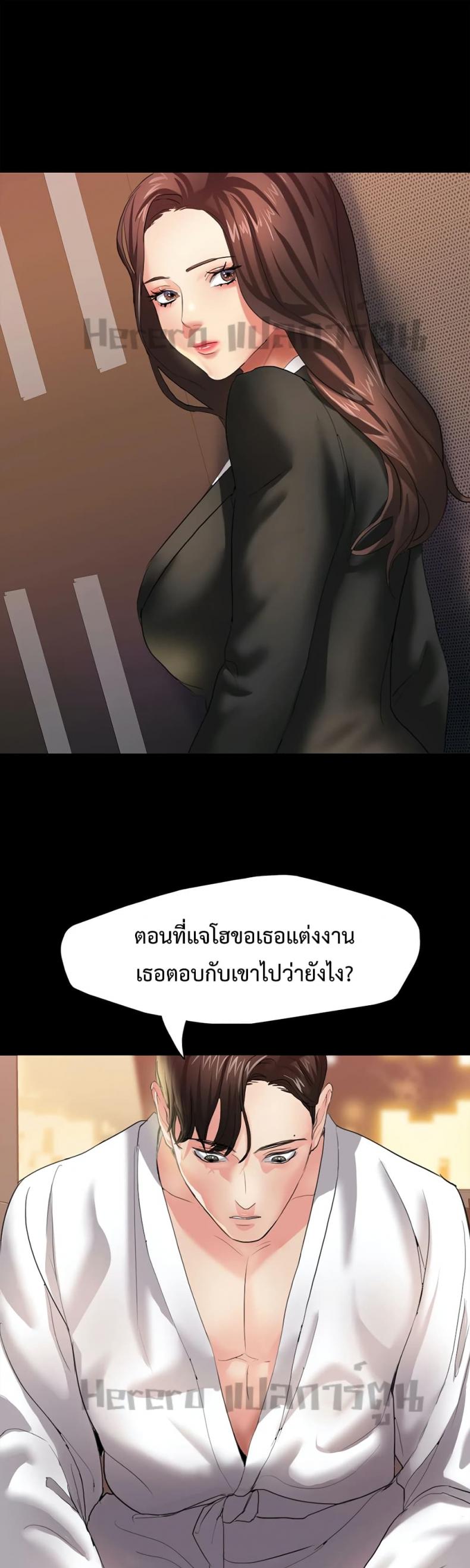 page-31