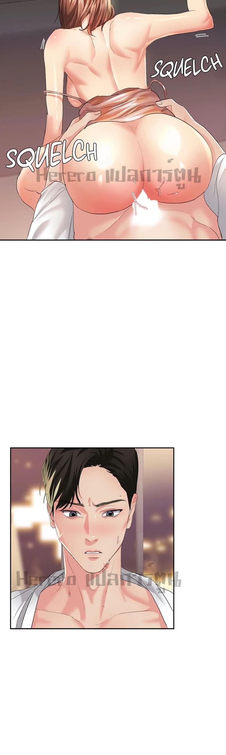 page-20