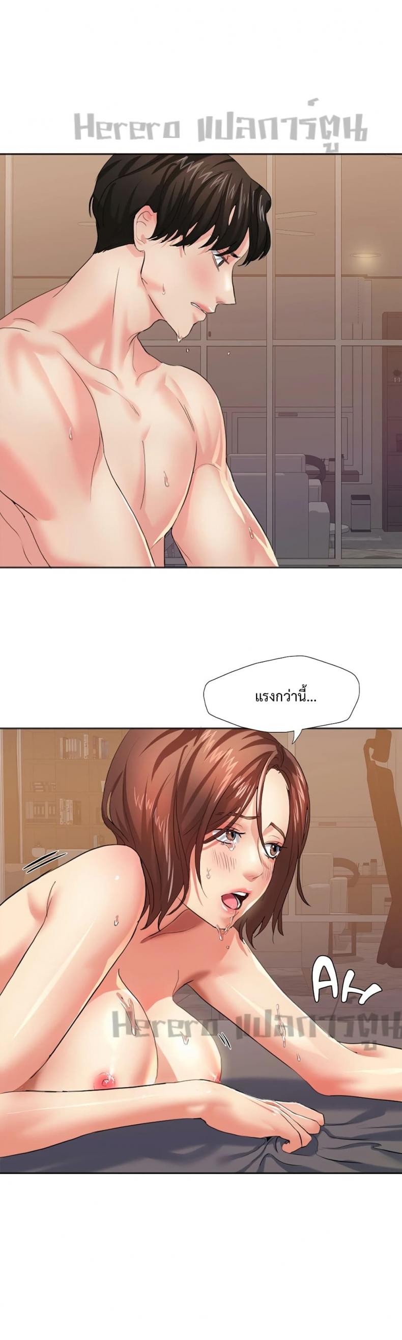 page-35