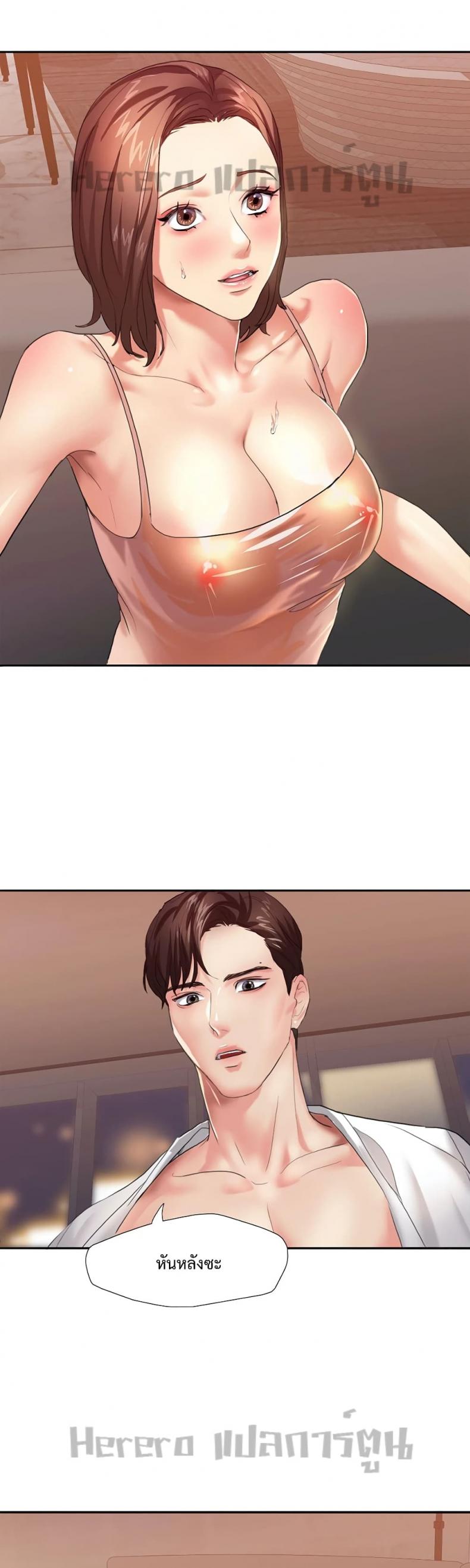 page-15