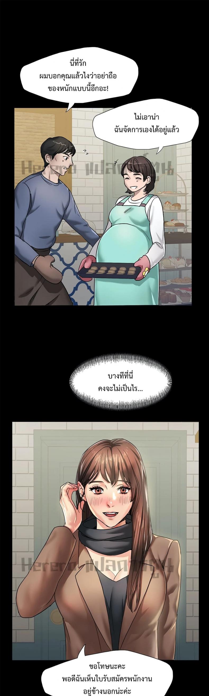 page-31