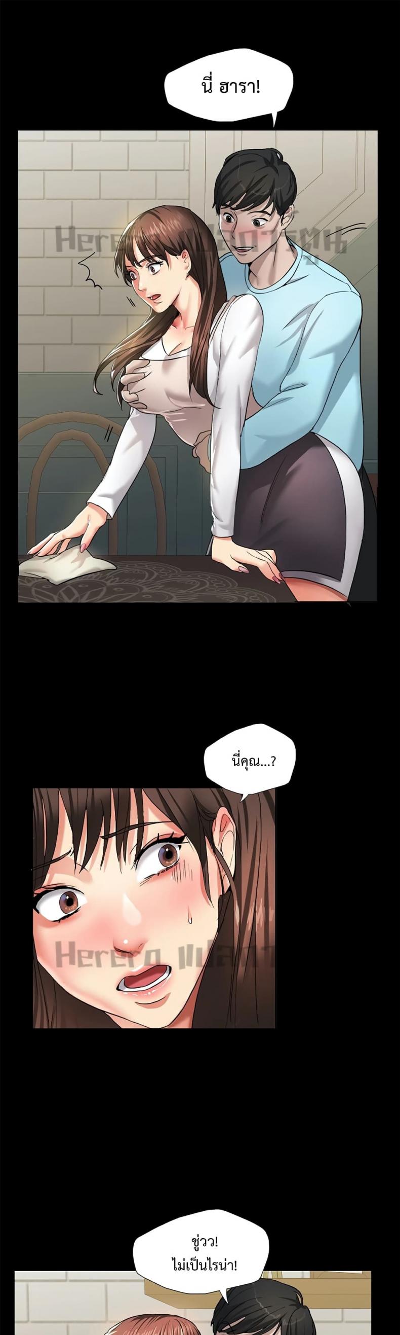 page-33