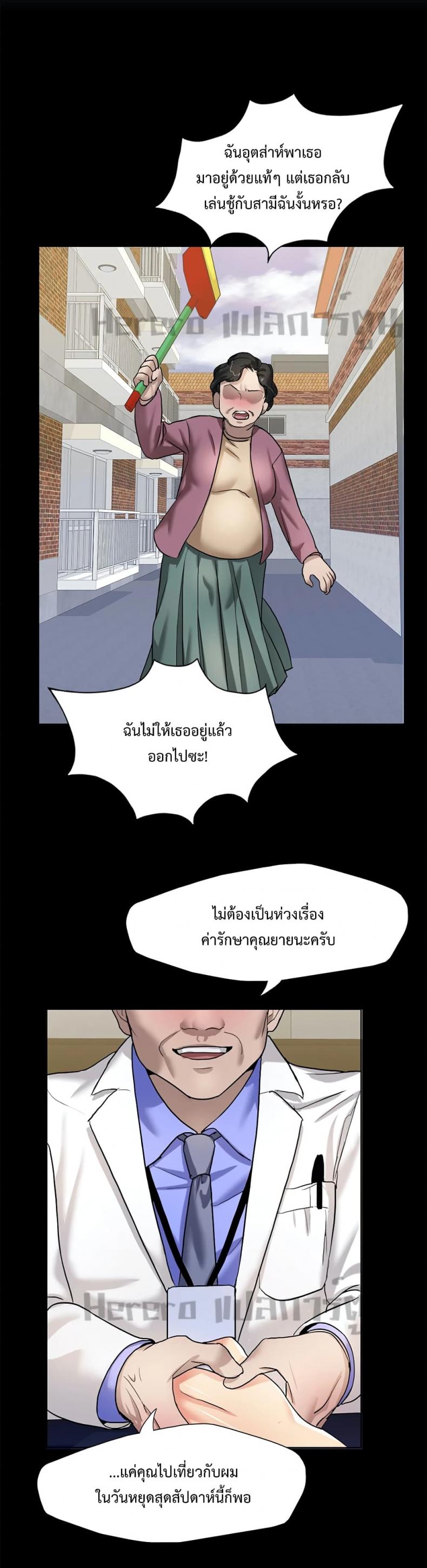 page-28