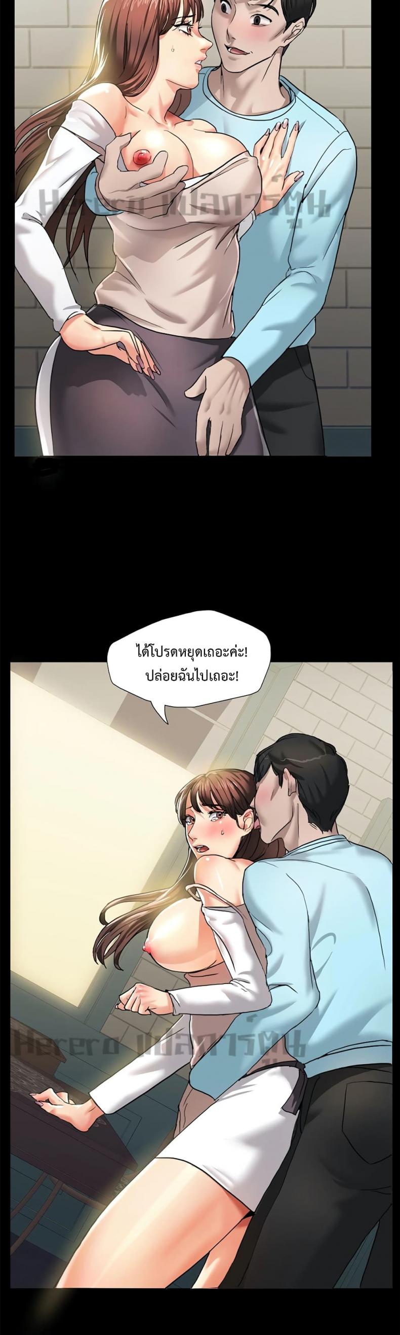 page-34