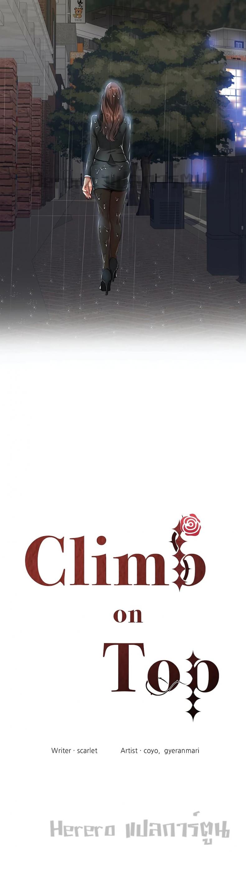 page-14