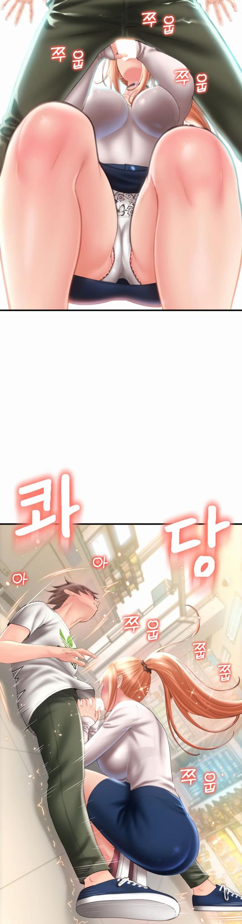page-12