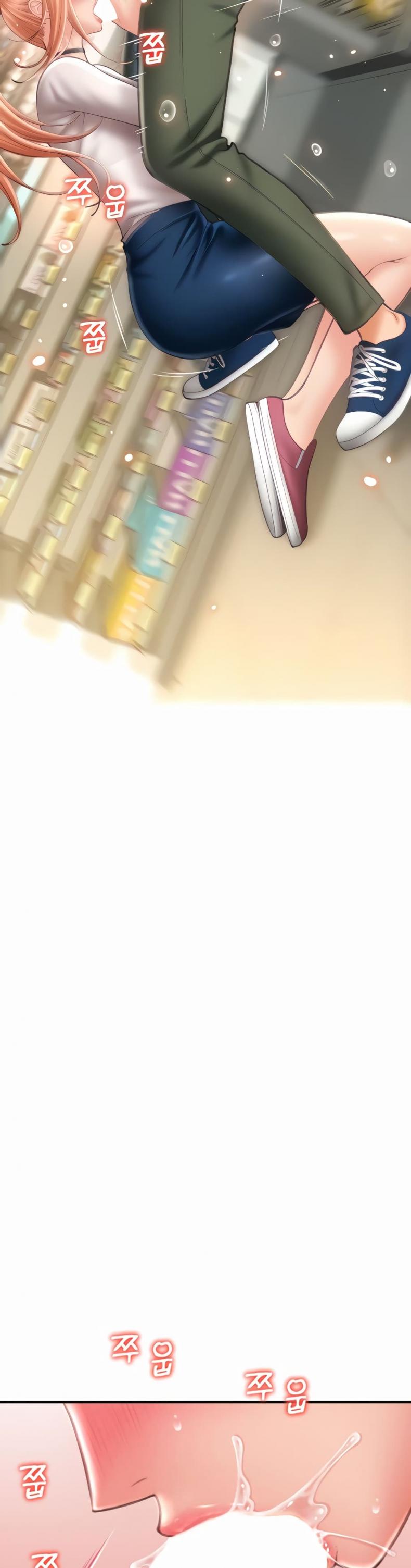 page-10