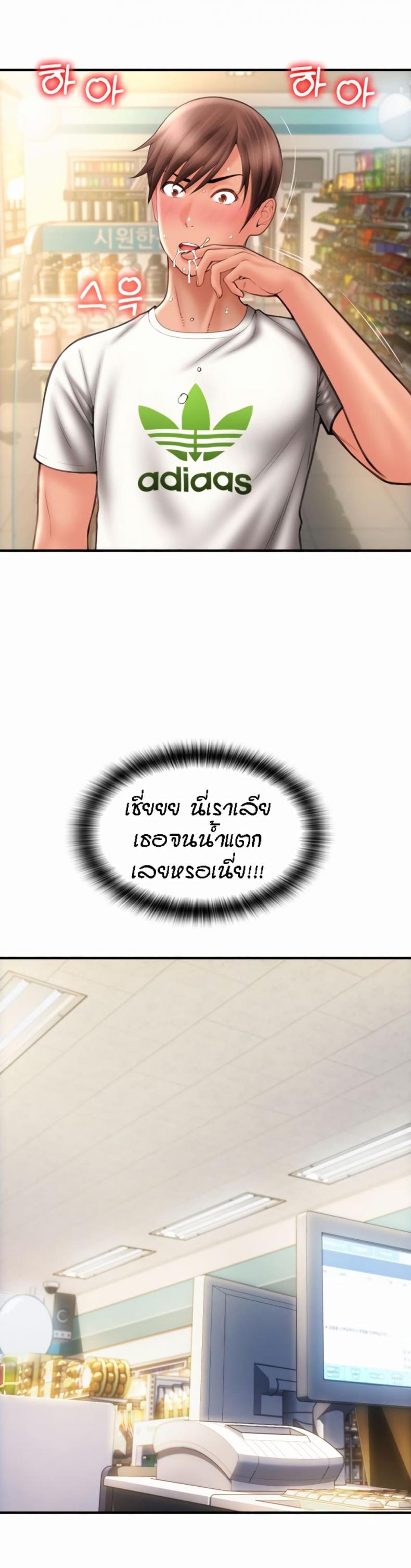 page-35