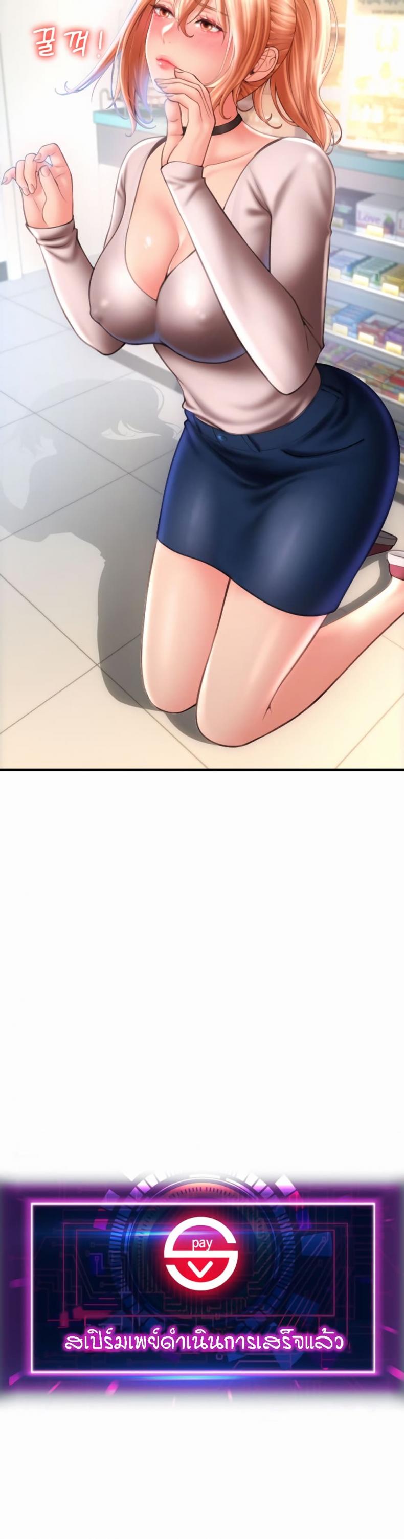 page-17