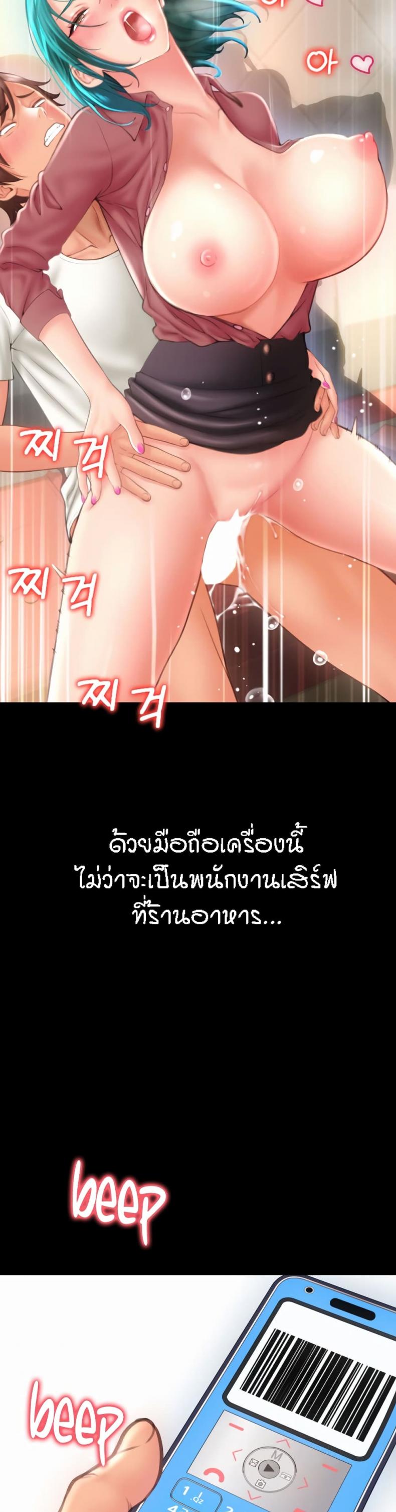 page-46