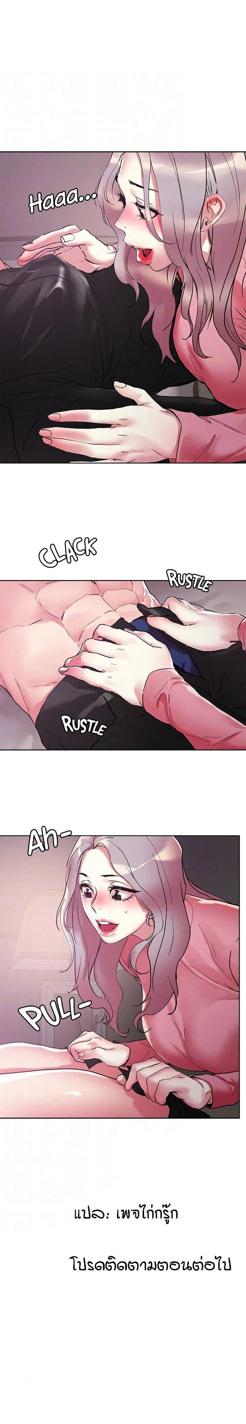 page-13