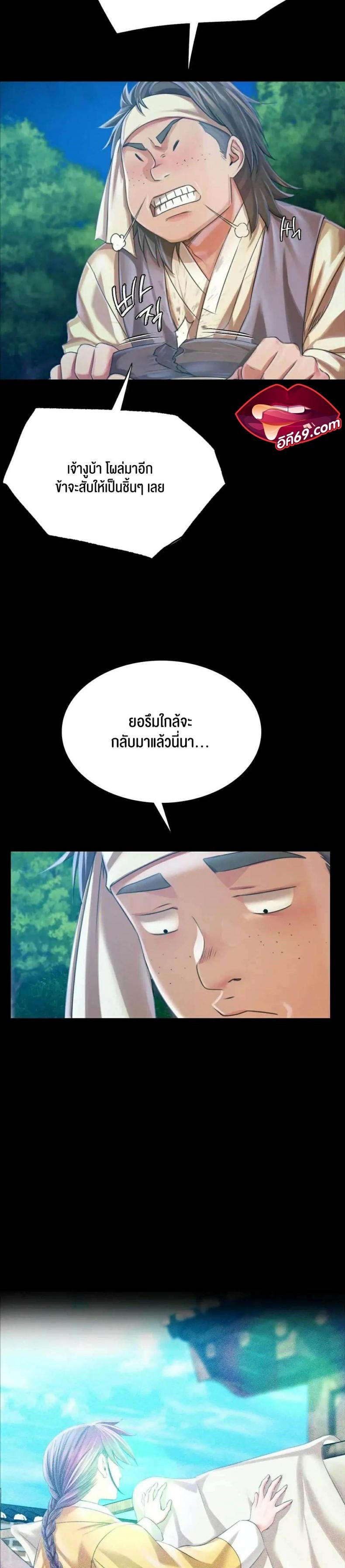 page-22