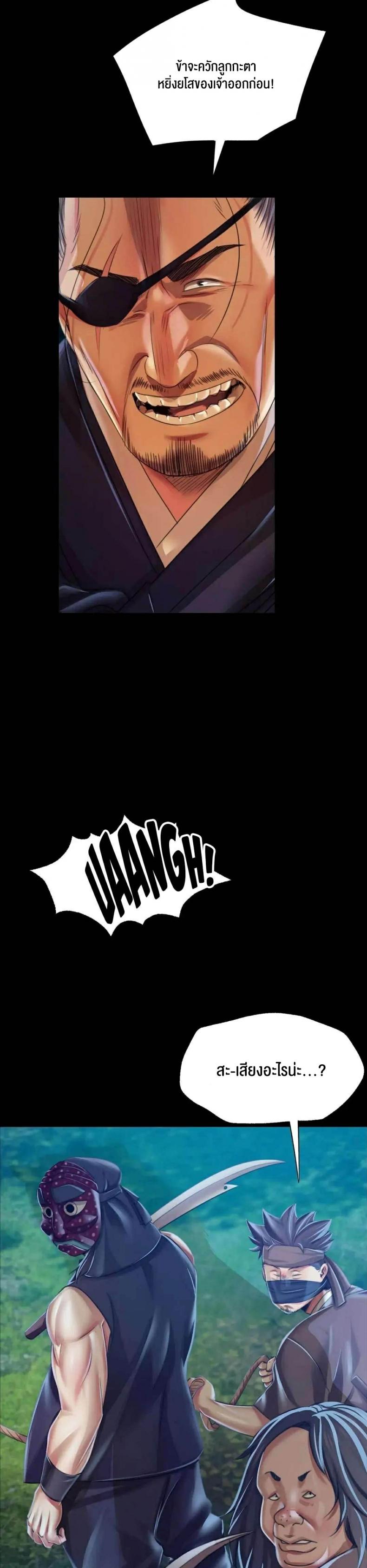 page-31