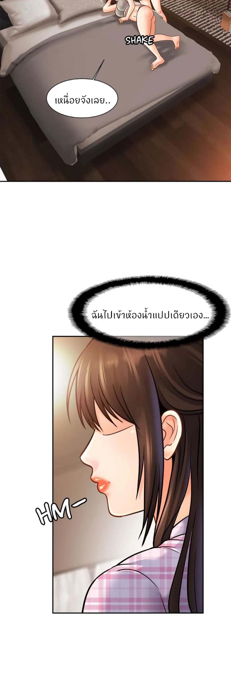page-31