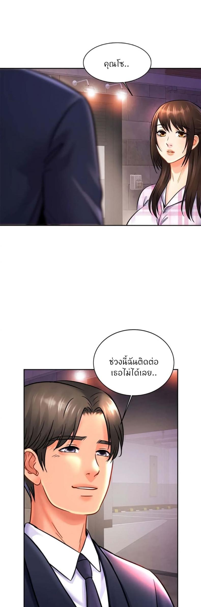 page-35