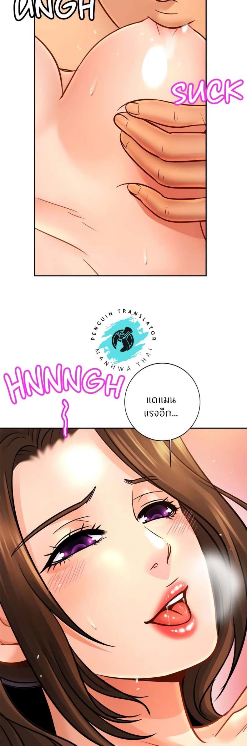 page-24