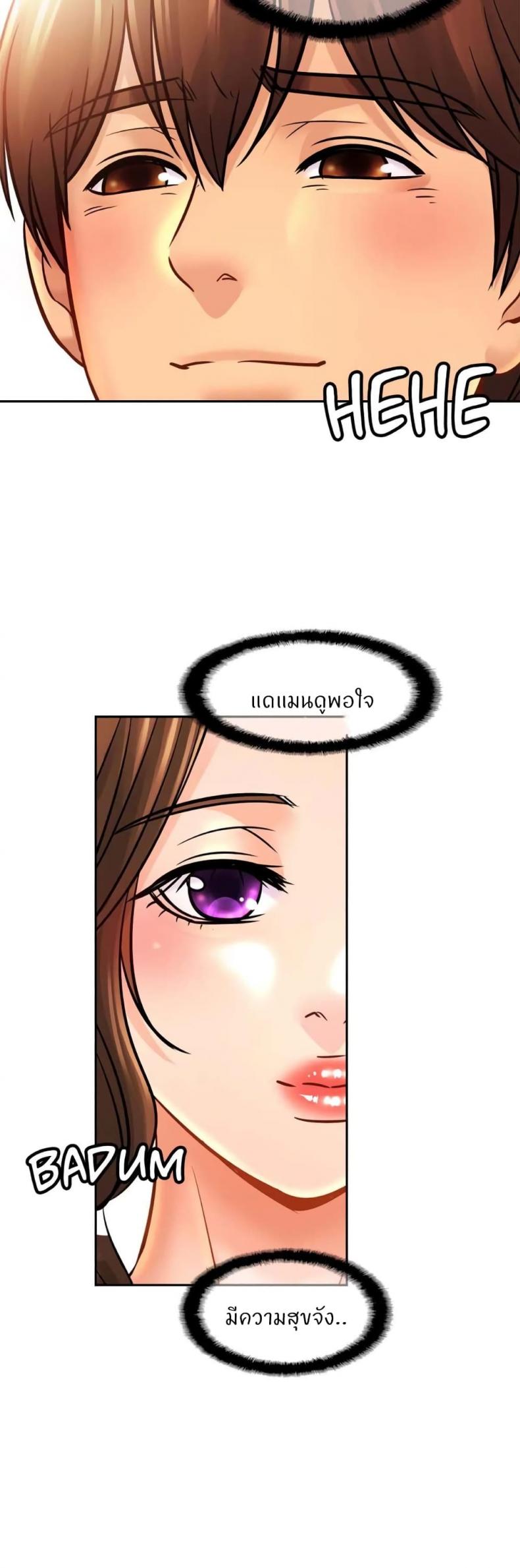 page-17
