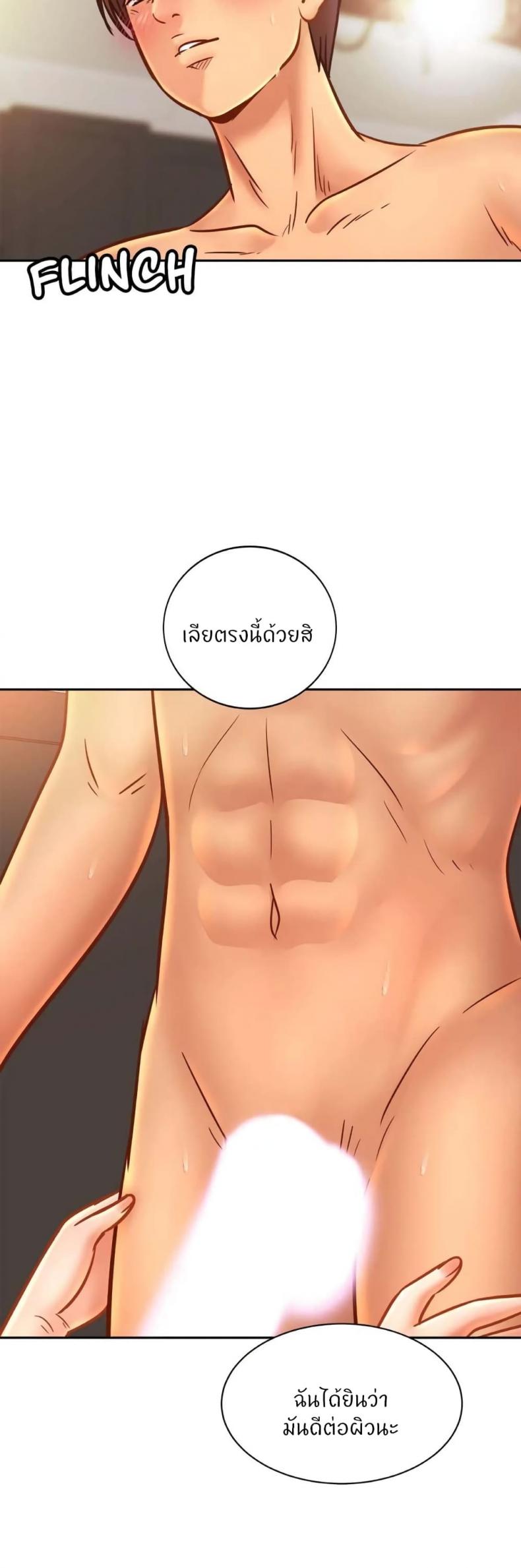 page-11