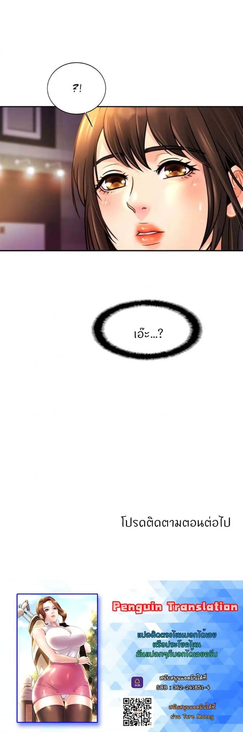 page-40