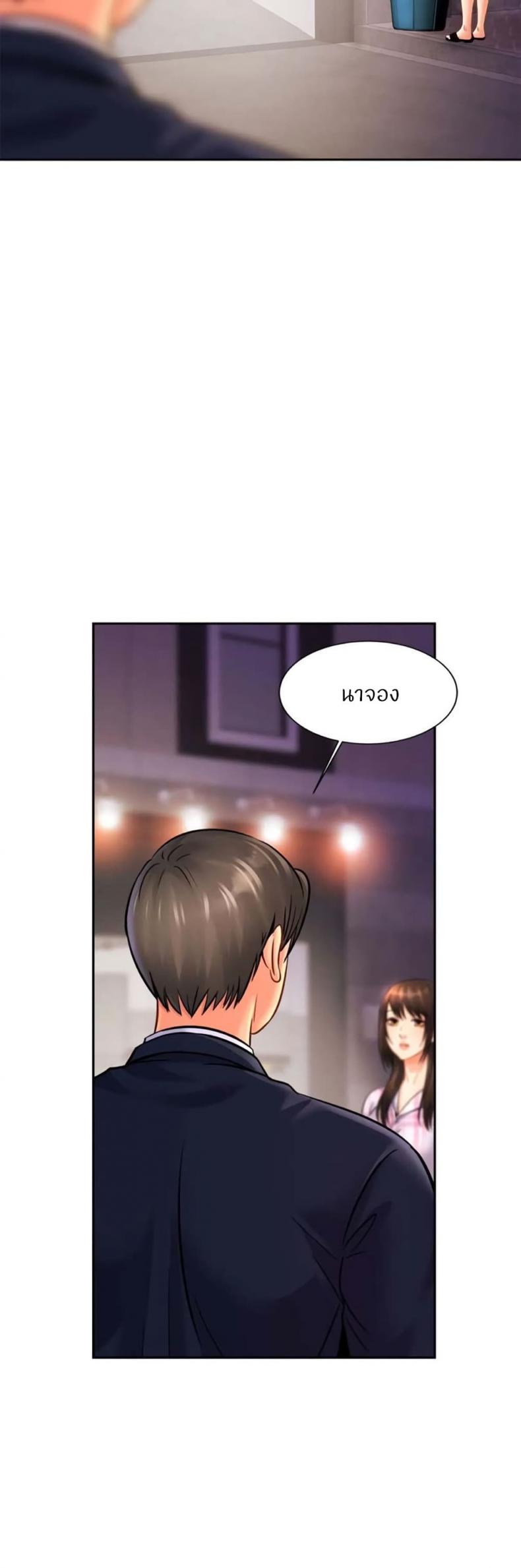 page-34