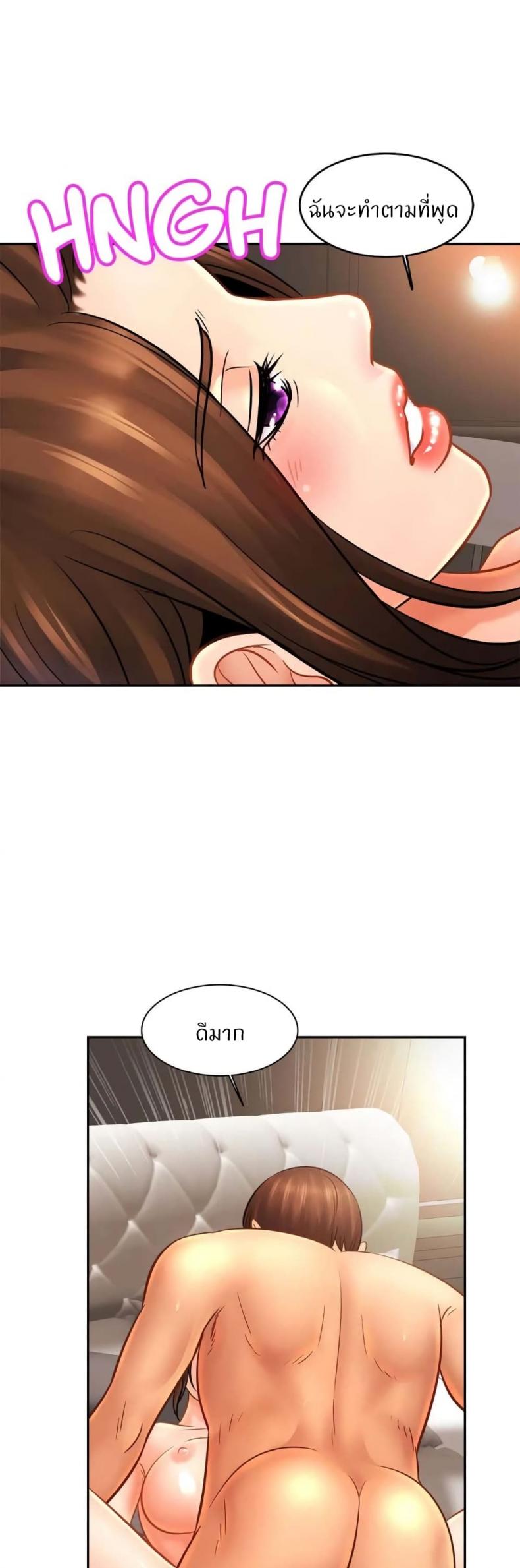 page-21