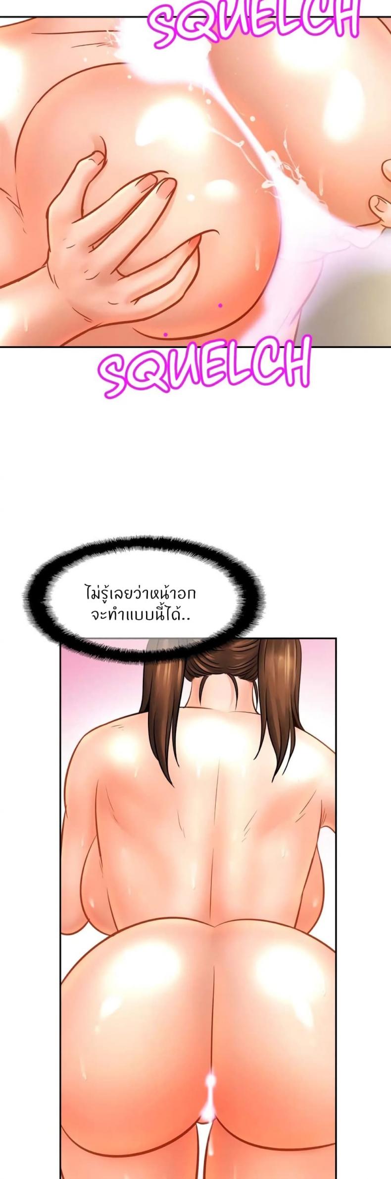 page-15
