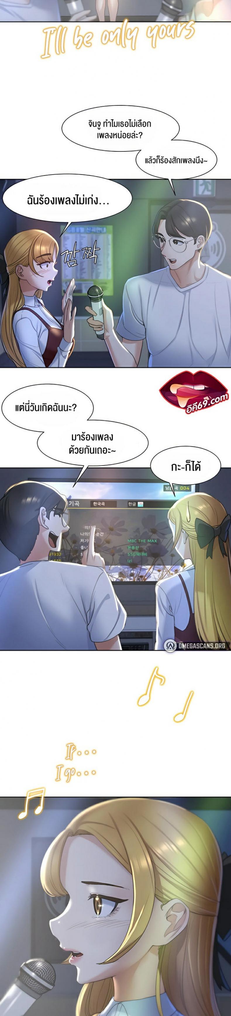 page-11
