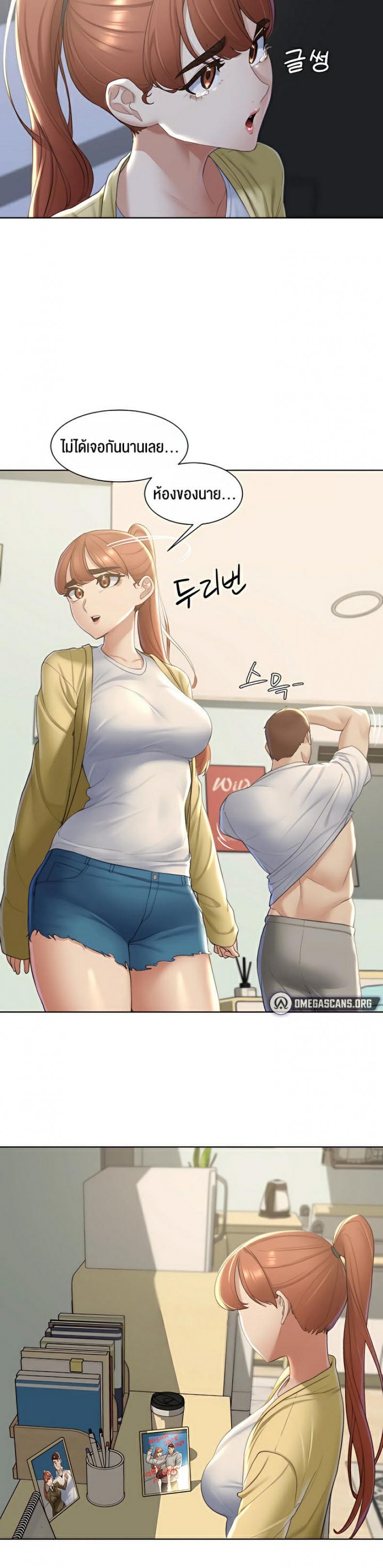 page-26