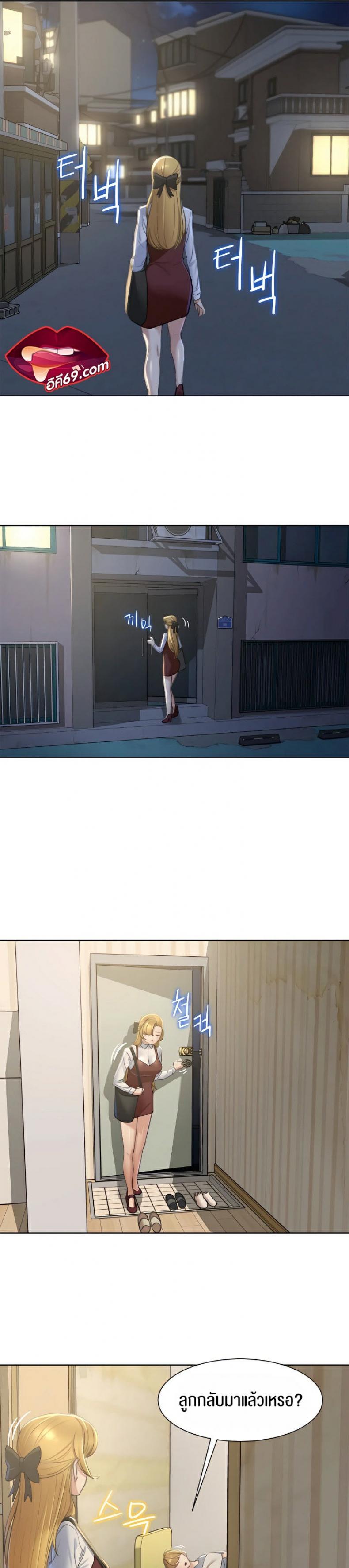 page-17