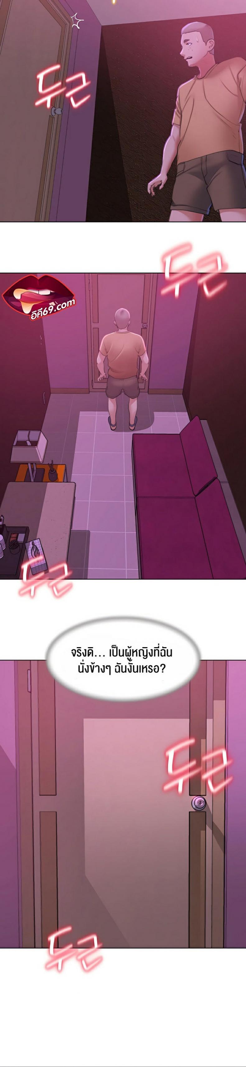 page-36