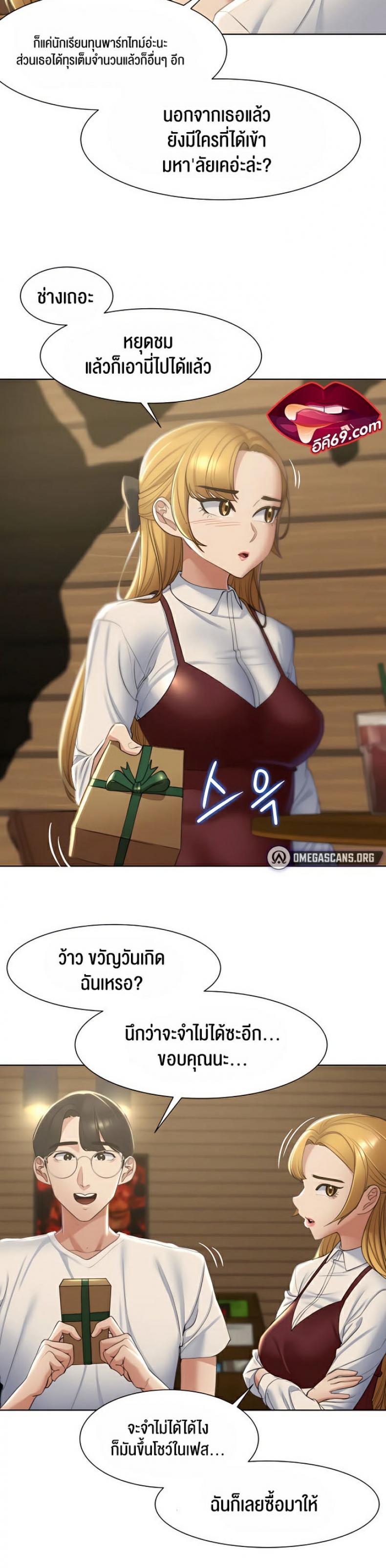 page-4