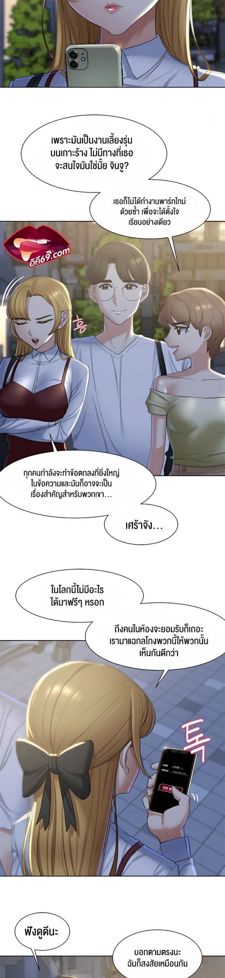 page-15