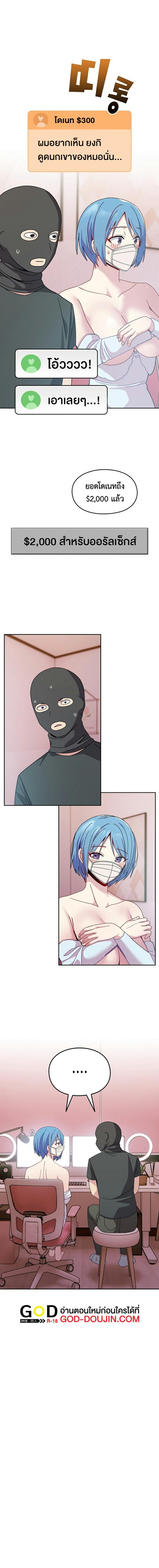 page-11