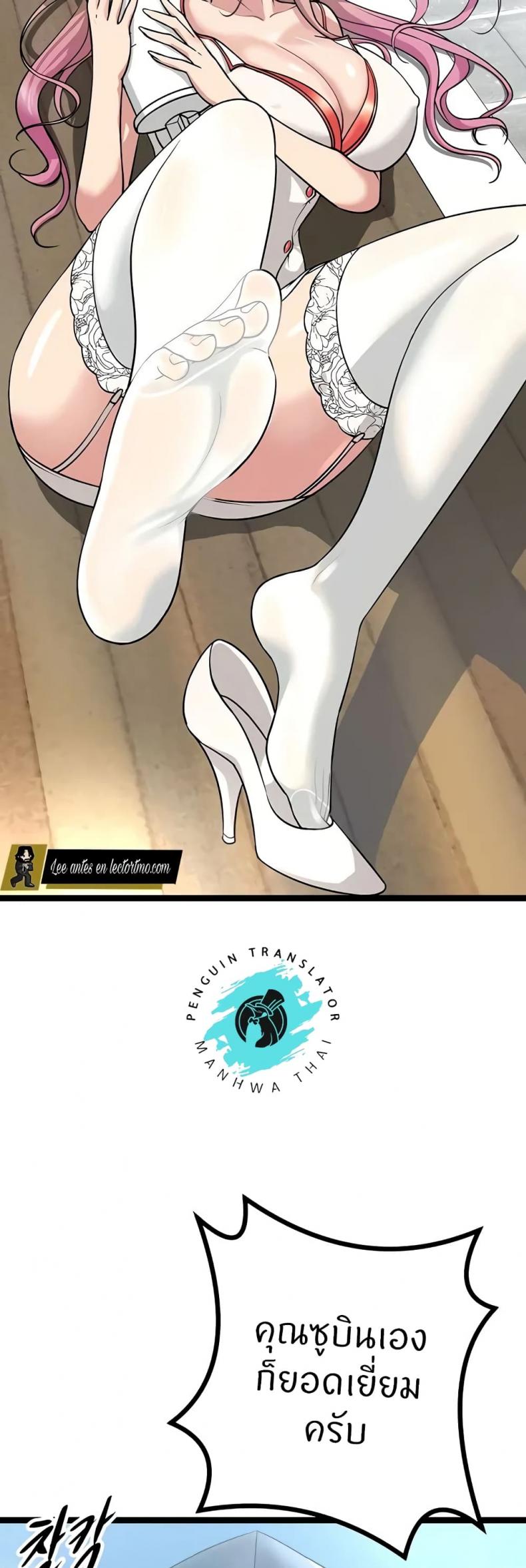 page-20