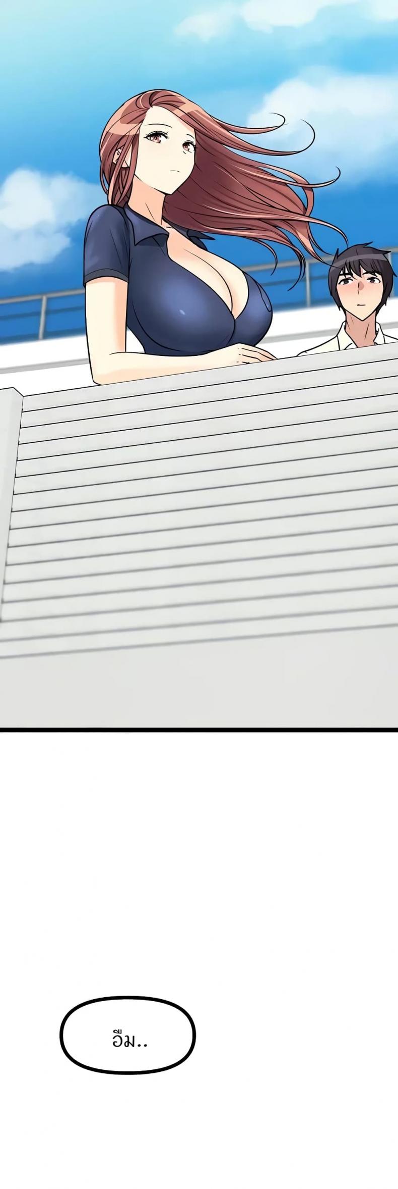 page-39