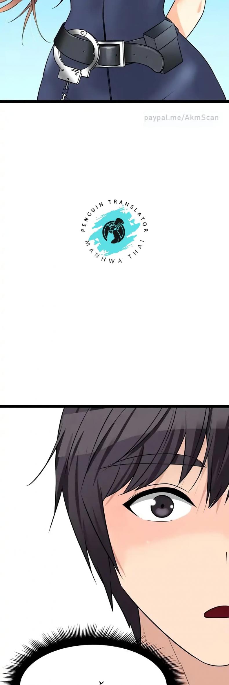 page-49