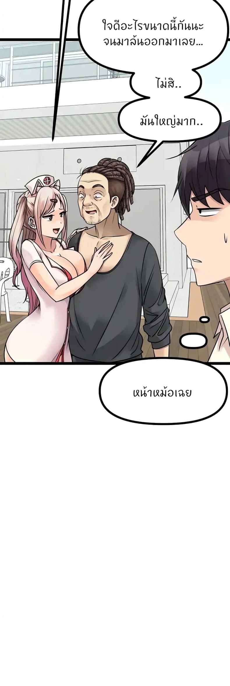 page-26