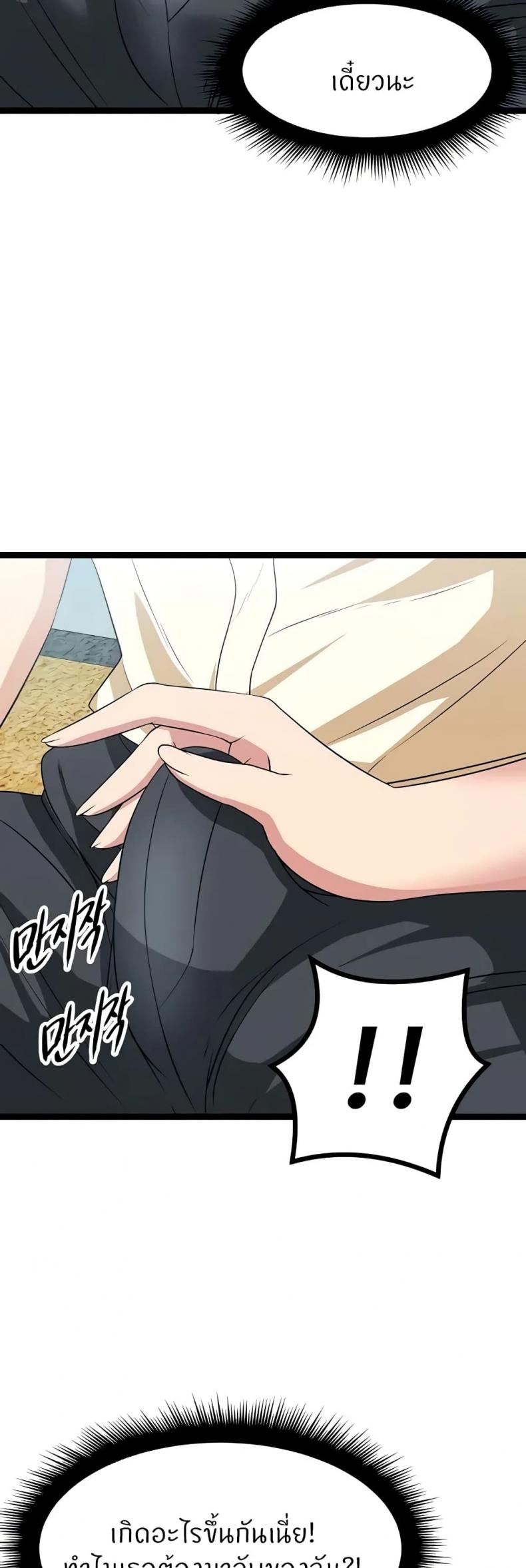 page-60