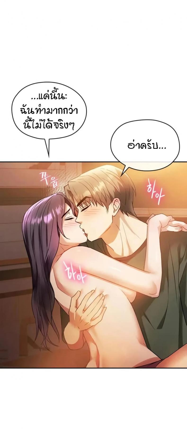 page-46