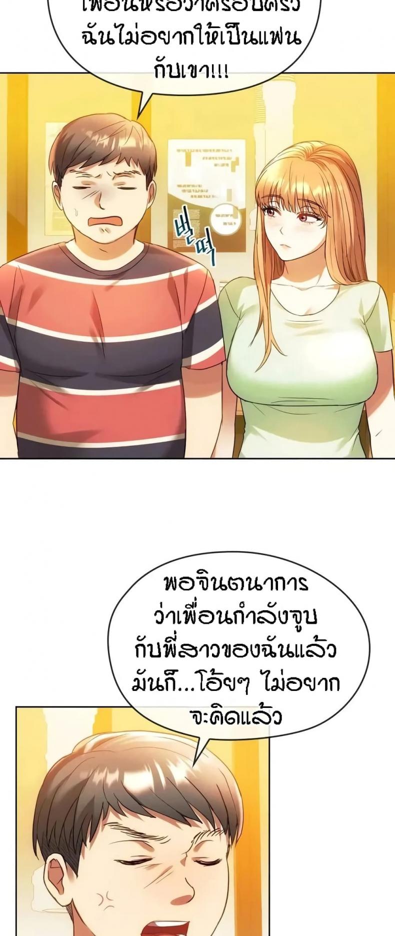 page-24