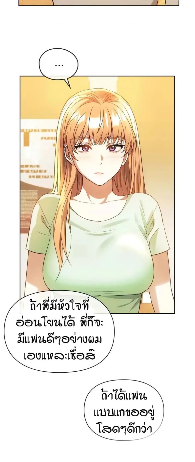 page-27