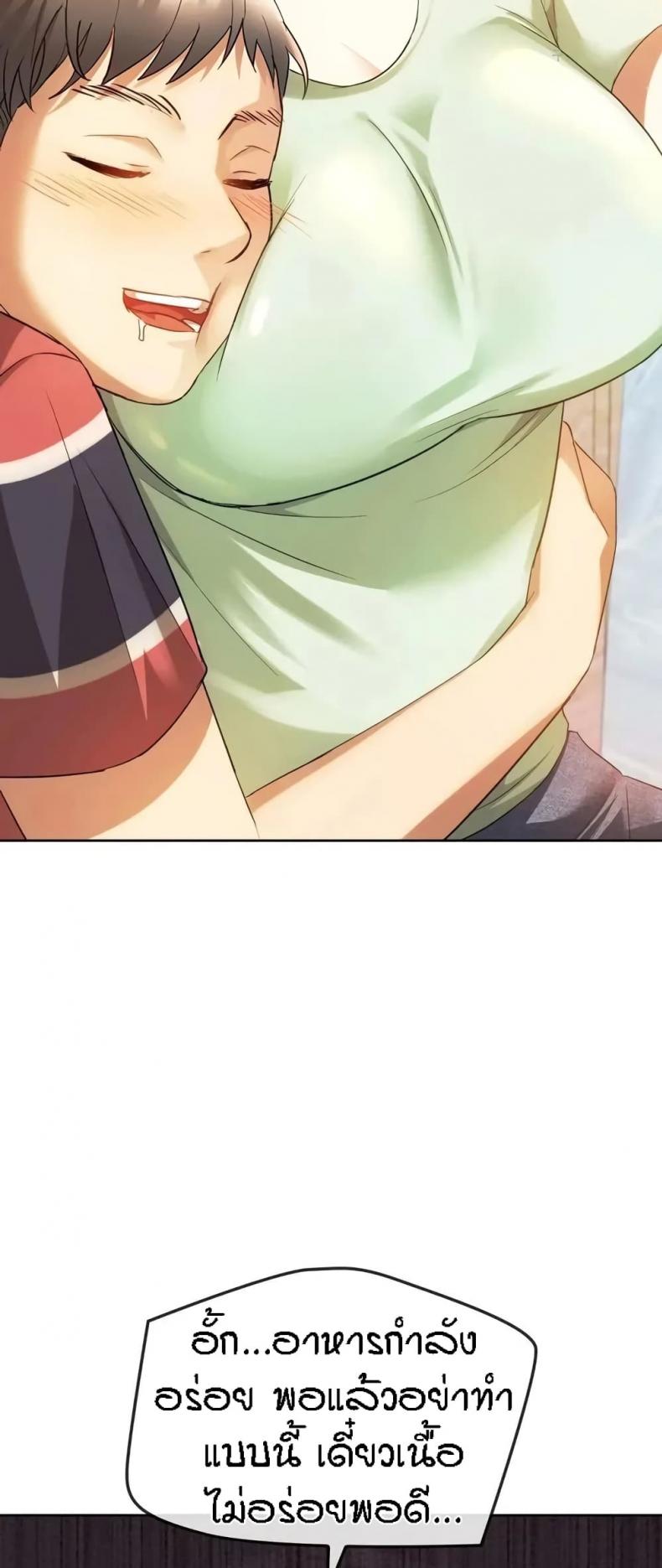 page-18