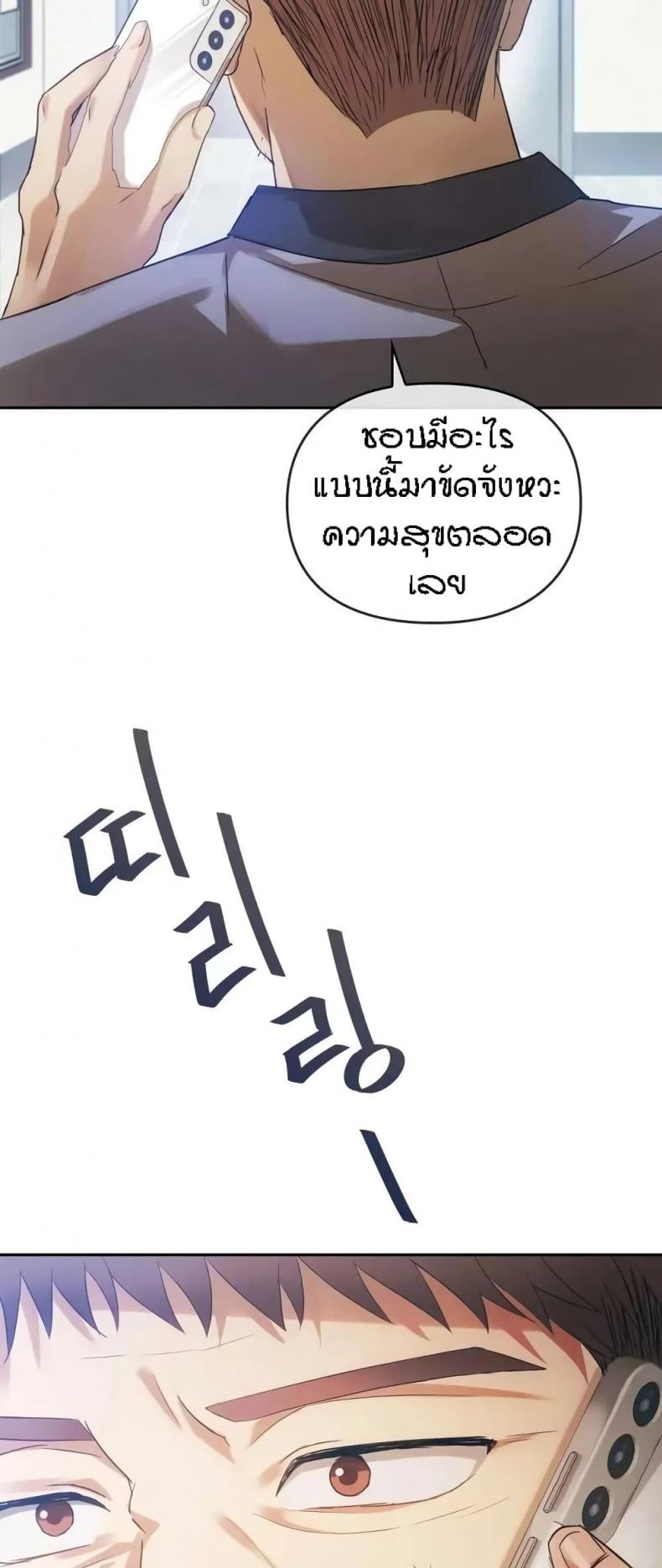 page-56