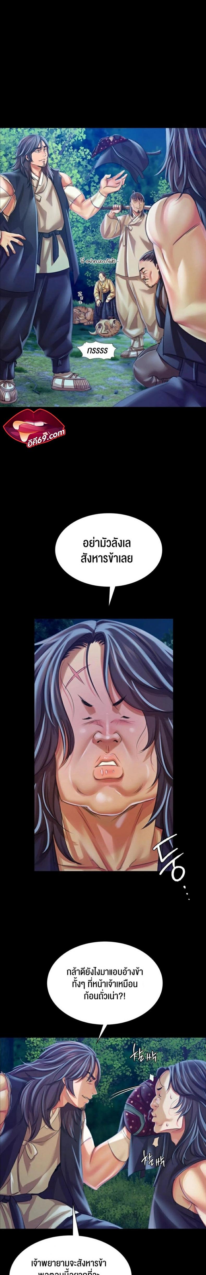 page-11