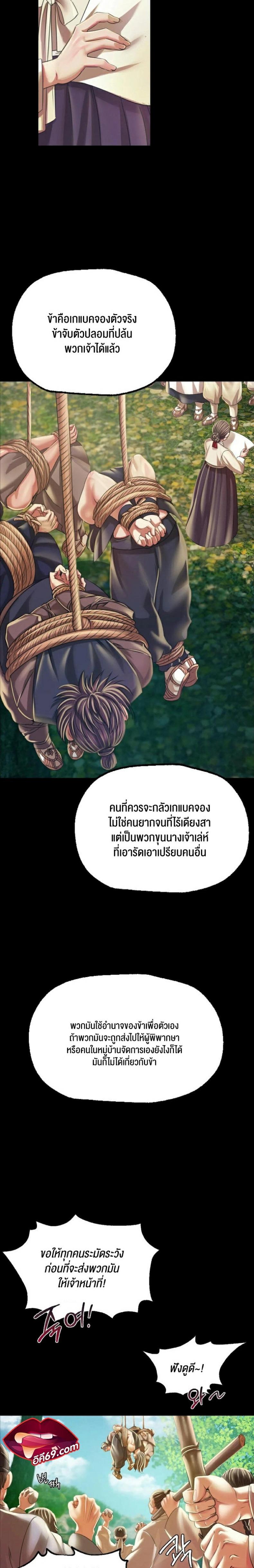 page-15