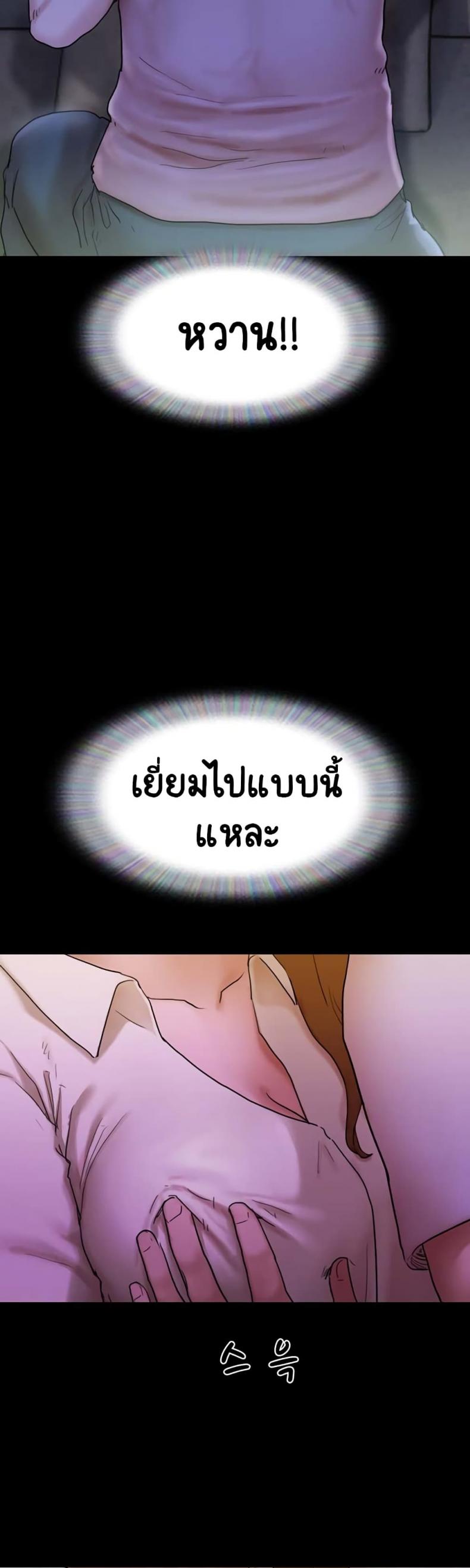 page-31