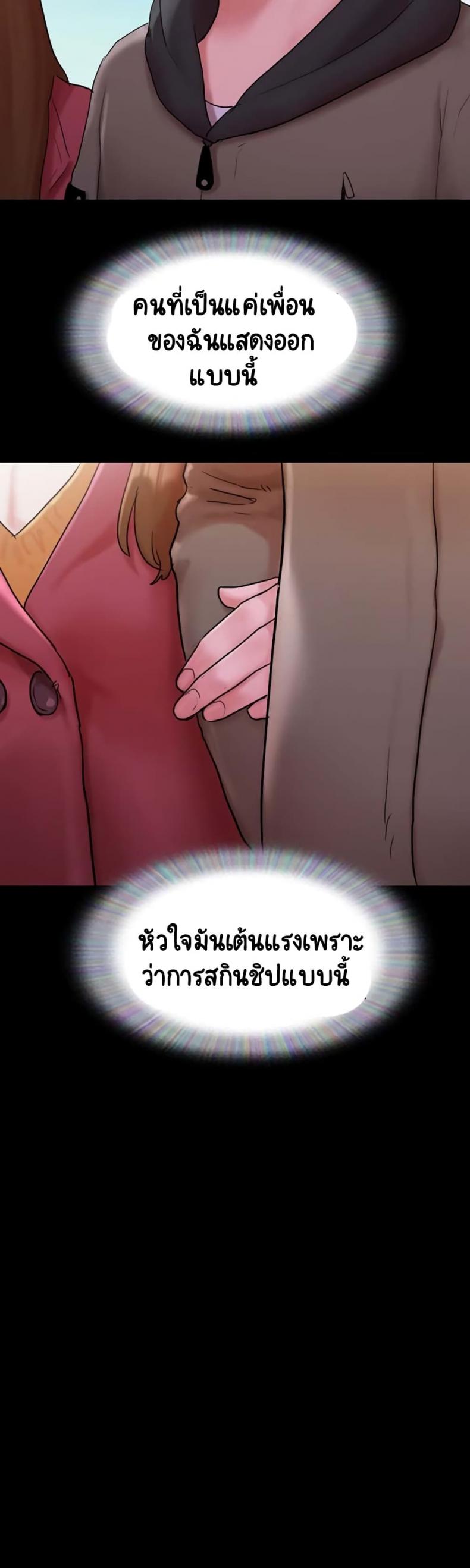 page-26